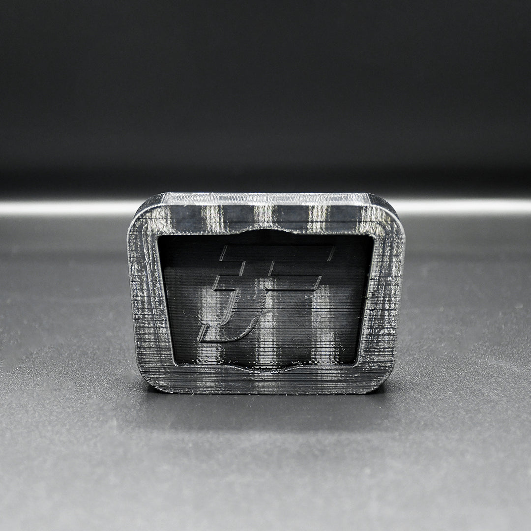 3D File - Nissan Pedal Cover