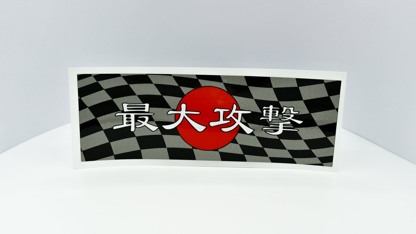 Printed Stickers
