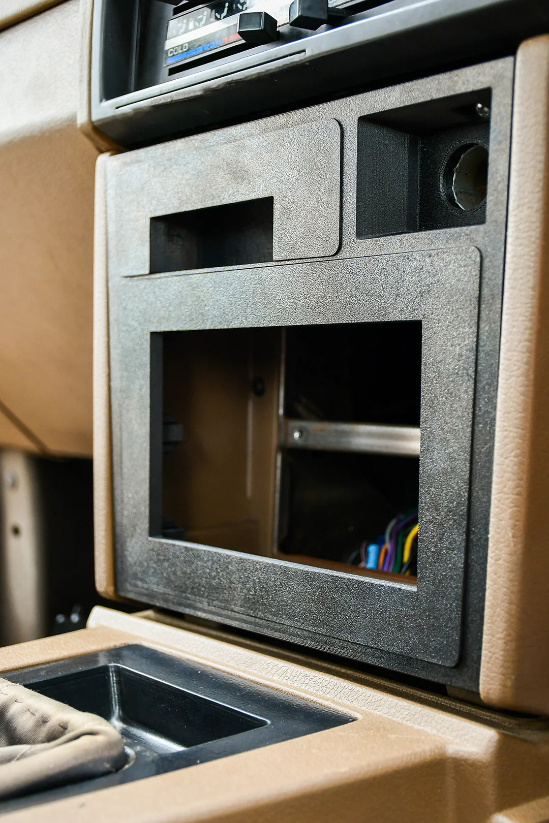 Double Din